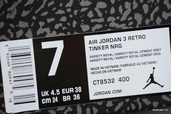 Retro Cement CT8532-400 Air Jordan Varsity CT8532-400 Royal 3 0608
